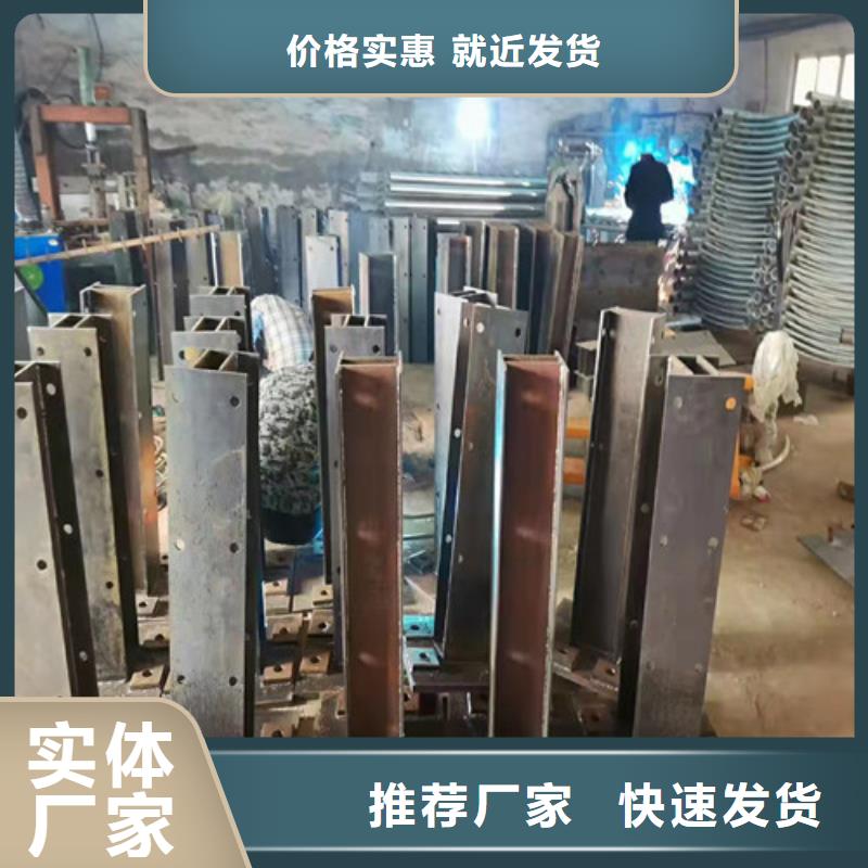 橋梁護欄_國道抗沖擊圍欄一件也發(fā)貨