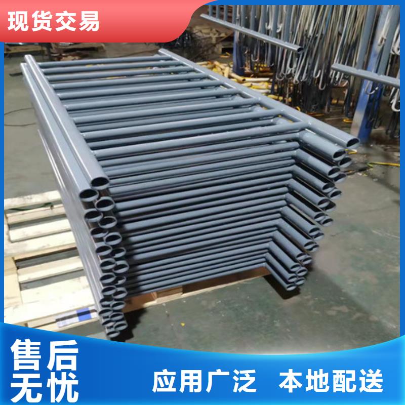 橋梁護(hù)欄_燈光護(hù)欄專注品質(zhì)