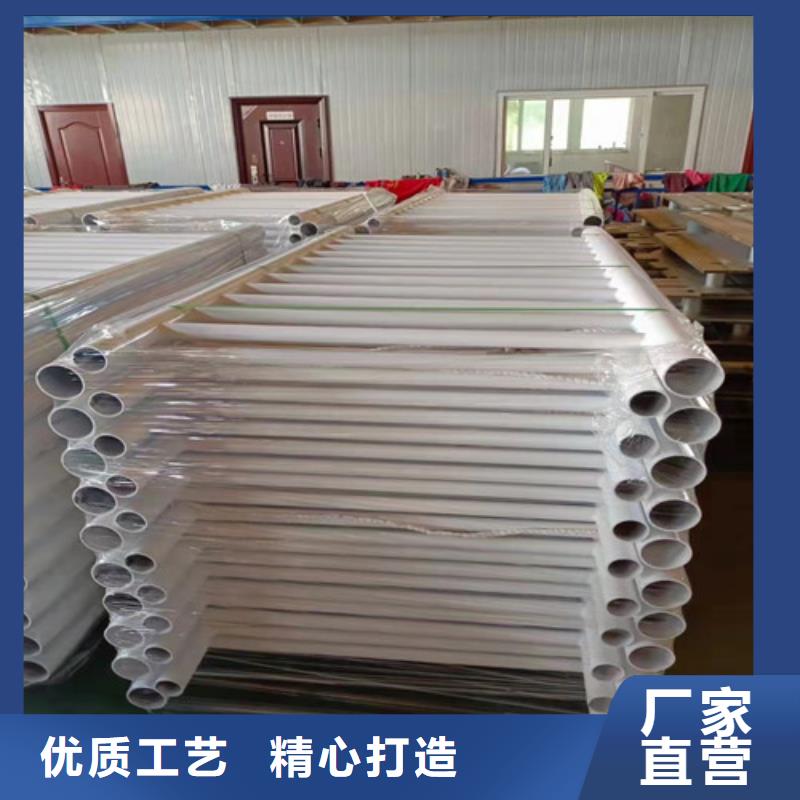 桥梁护栏不锈钢护栏实体诚信经营
