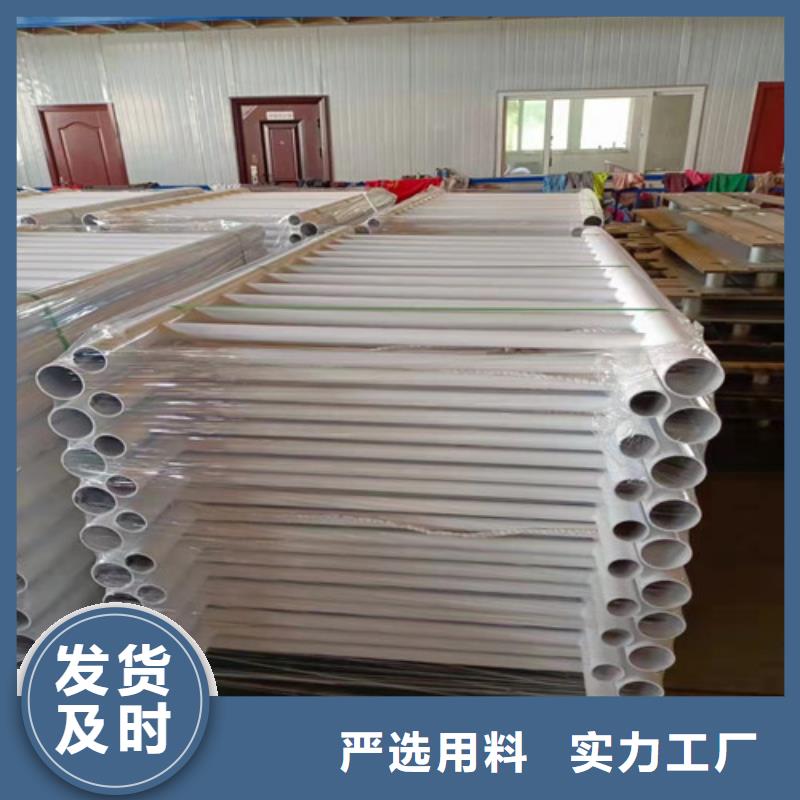桥梁护栏_镀锌管景观护栏匠心制造
