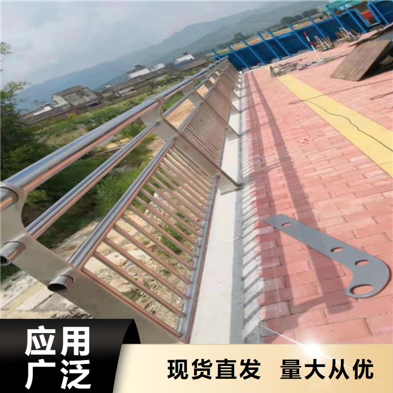 桥梁护栏灯光防撞护栏优选厂家