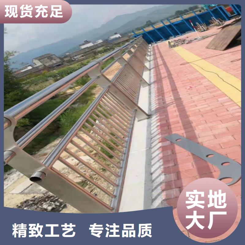 桥梁护栏 桥梁景观栏杆全新升级品质保障