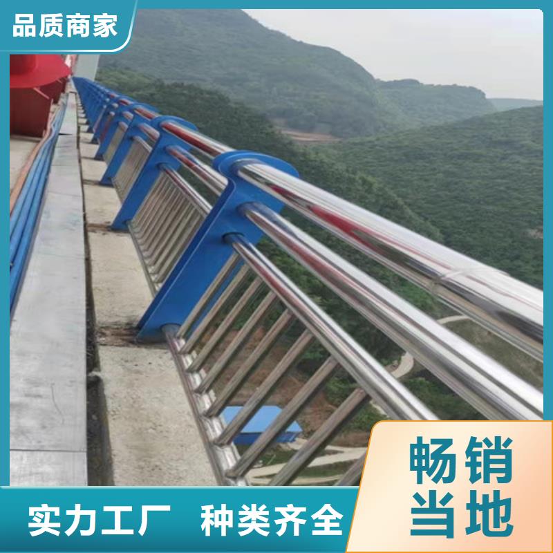 橋梁護(hù)欄【交通護(hù)欄】產(chǎn)品實拍