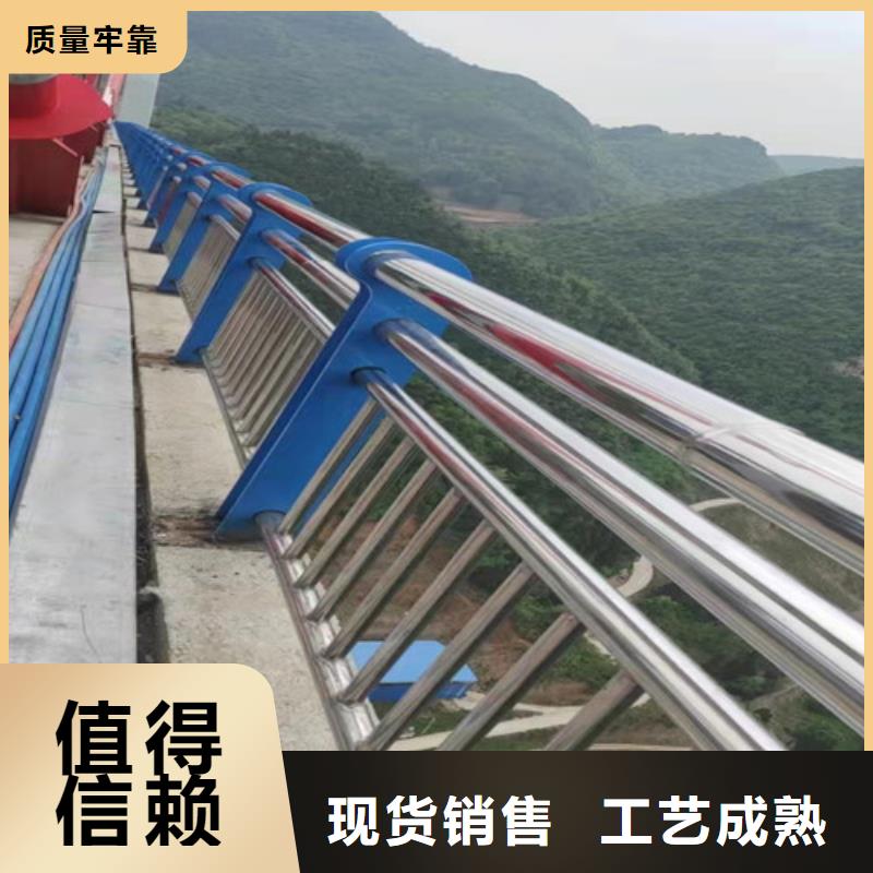桥梁护栏,景观护栏拒绝伪劣产品