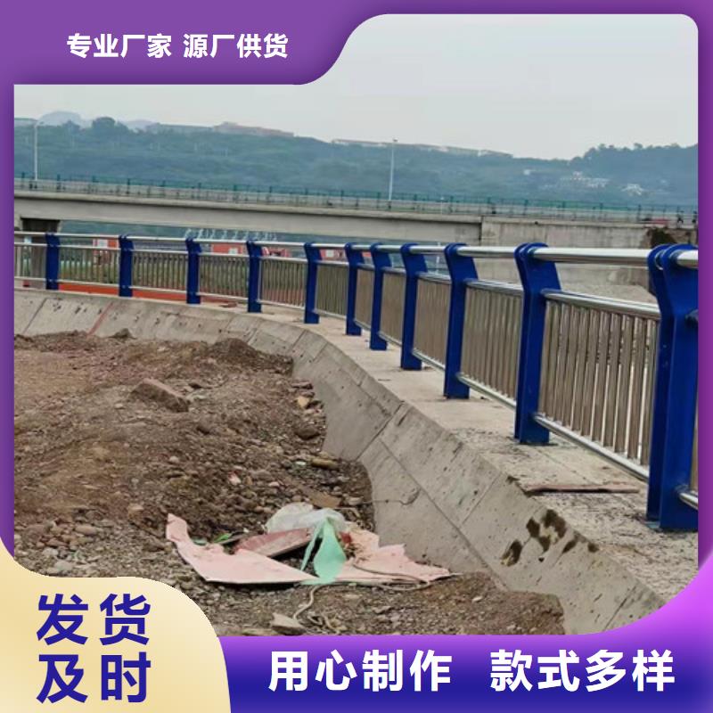 橋梁護(hù)欄,【城市景觀防護(hù)欄】多種場景適用