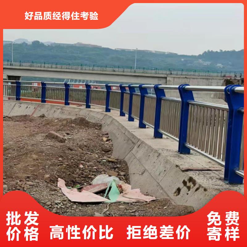 橋梁護(hù)欄防撞護(hù)欄立柱誠(chéng)信可靠