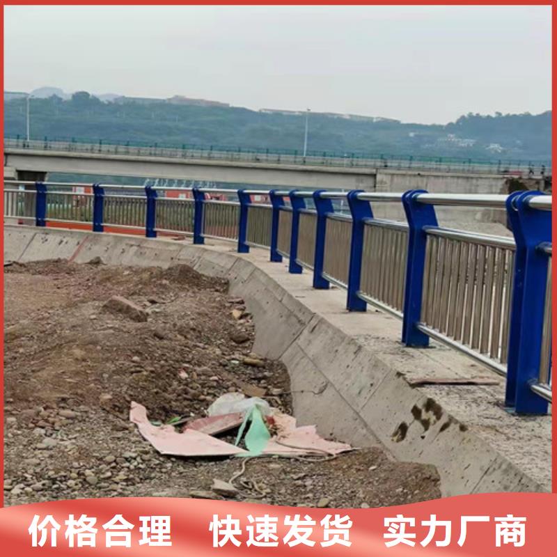 桥梁护栏铁艺护栏实力厂商
