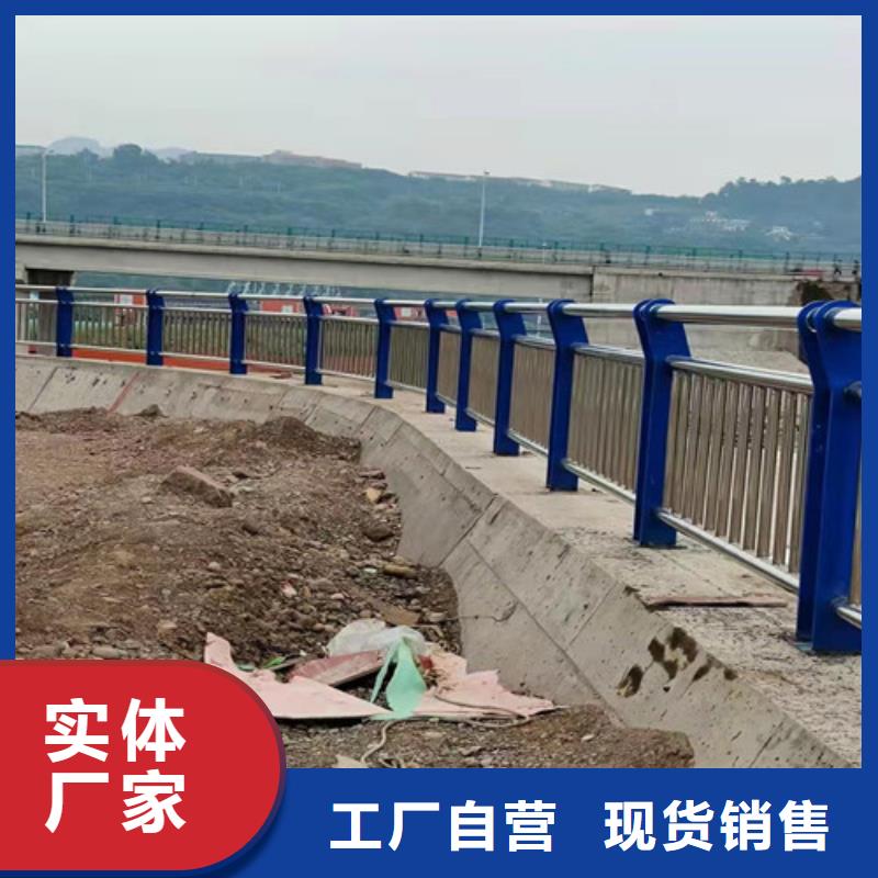 橋梁護欄市政護欄本地廠家值得信賴