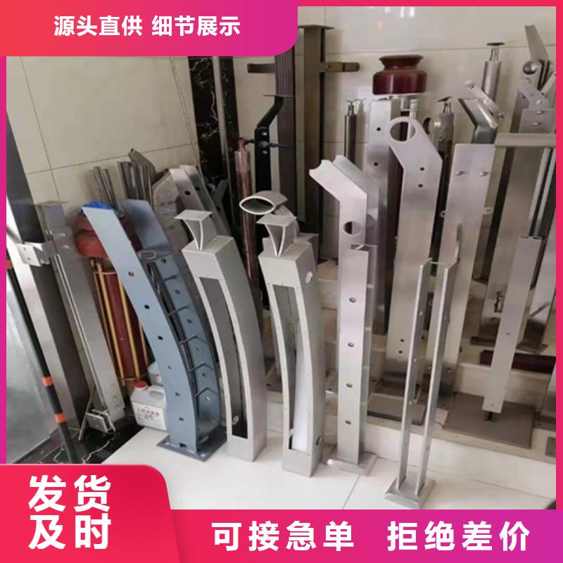 桥梁护栏-【高速开口栏网】随到随提