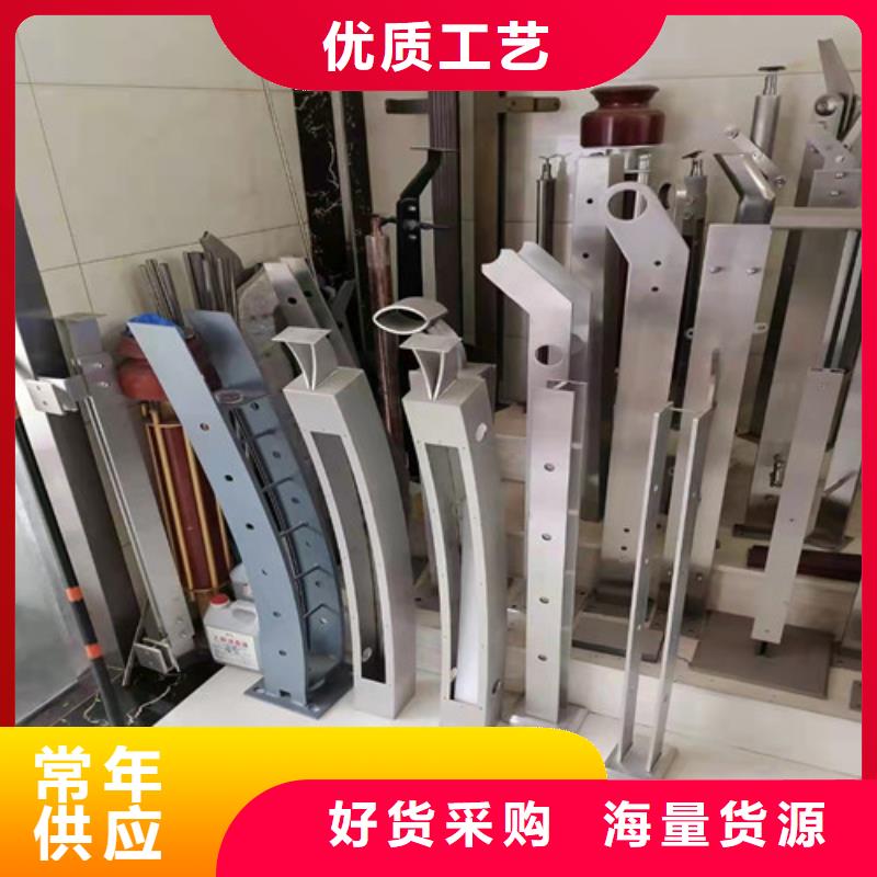 橋梁護(hù)欄城市景觀防護(hù)欄來圖定制