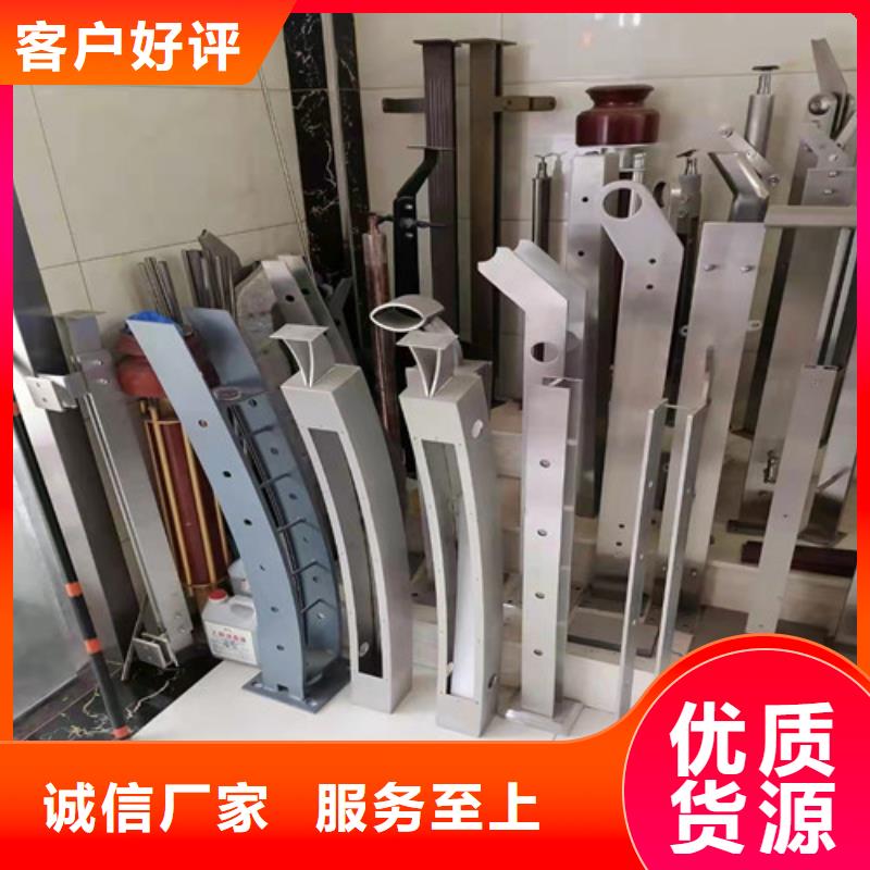 桥梁护栏_【桥梁护栏】商家直供