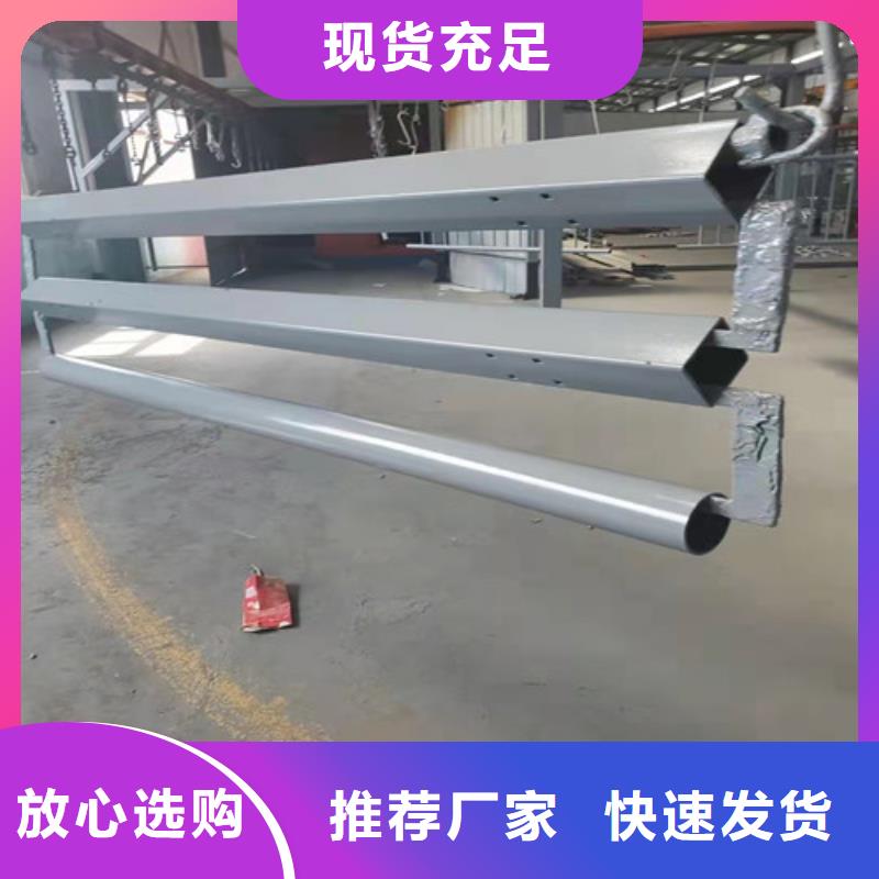 橋梁護(hù)欄 河堤防撞護(hù)欄實(shí)力廠商