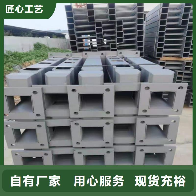 桥梁护栏道路隔离栏定制销售售后为一体