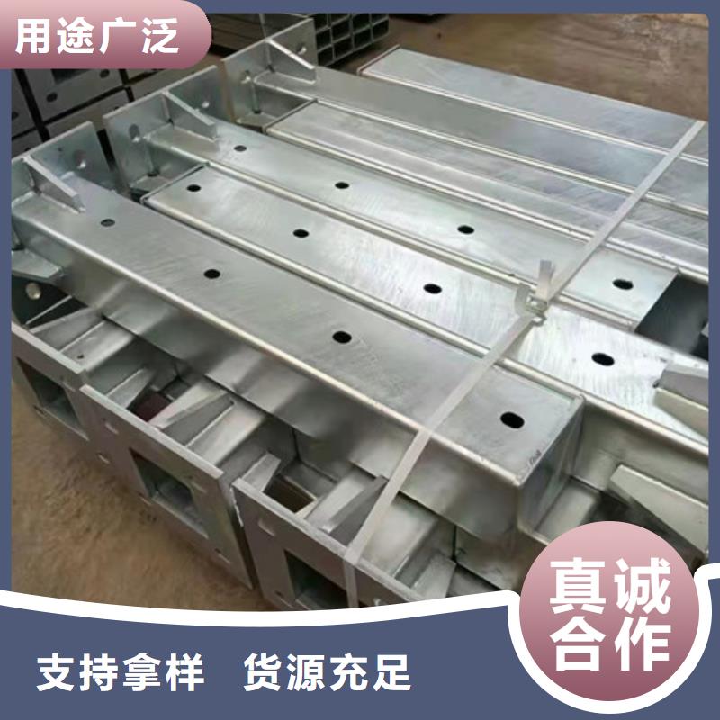 橋梁護(hù)欄【高速開(kāi)口欄網(wǎng)】口碑好實(shí)力強(qiáng)