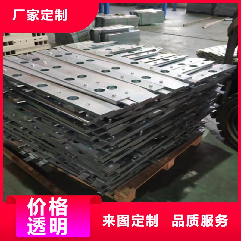 【橋梁護(hù)欄】玻璃護(hù)欄高標(biāo)準(zhǔn)高品質(zhì)