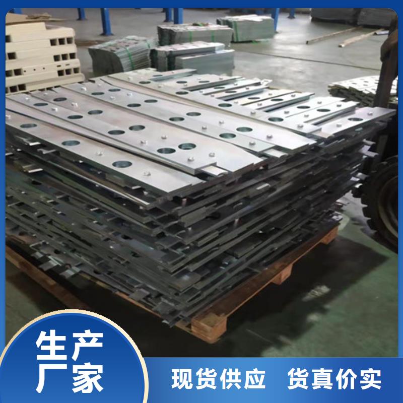 桥梁护栏【防撞护栏】供您所需