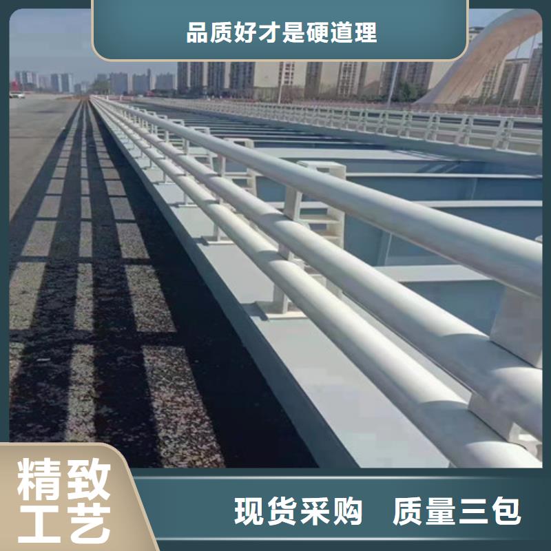 桥梁护栏灯光防撞护栏优选厂家