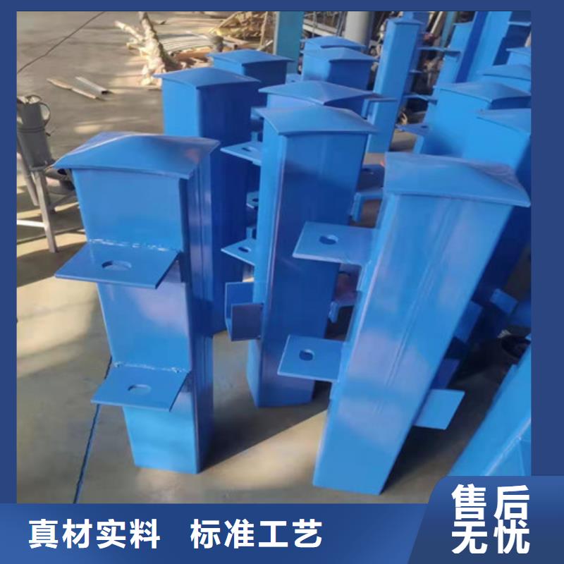 橋梁護(hù)欄城市景觀防護(hù)欄來圖定制