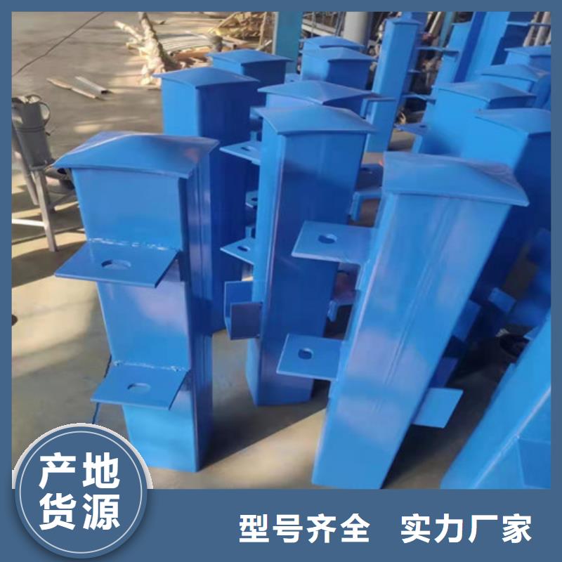 桥梁护栏_钢板立柱库存齐全厂家直供