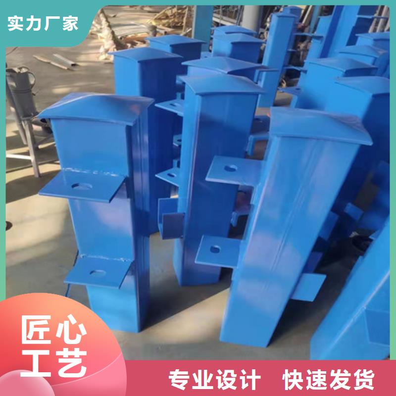 桥梁护栏防撞护栏优选原材