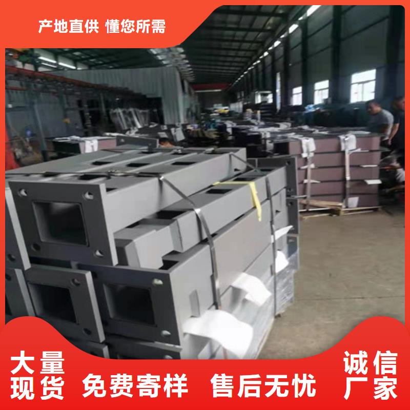 橋梁護(hù)欄鐵藝護(hù)欄出貨快
