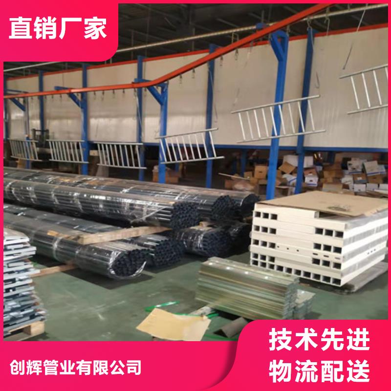 橋梁護欄-不銹鋼護欄注重細節(jié)