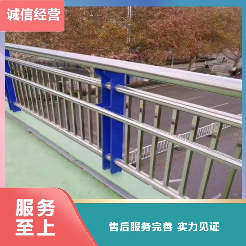 桥梁护栏防护栏精心