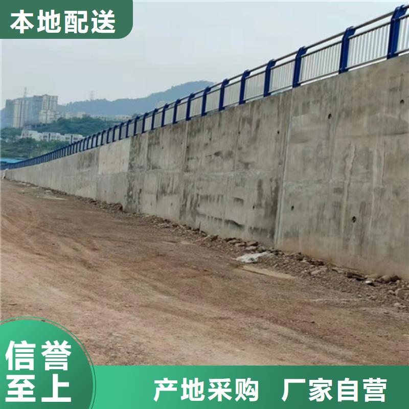橋梁護(hù)欄景觀護(hù)欄品質(zhì)無所畏懼