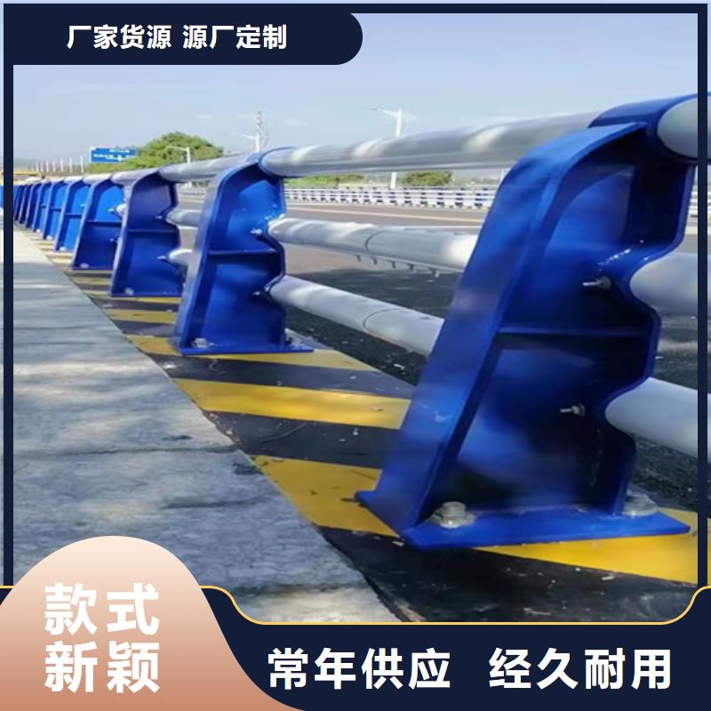 桥梁护栏国道抗冲击围栏每个细节都严格把关