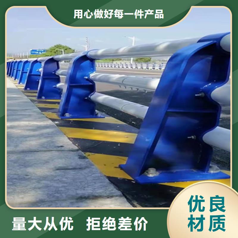 橋梁護(hù)欄復(fù)合管護(hù)欄隨心所欲定制