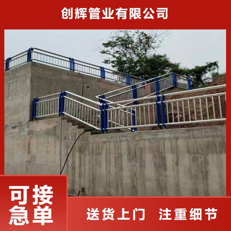 桥梁护栏【中央分隔栏】精工制作