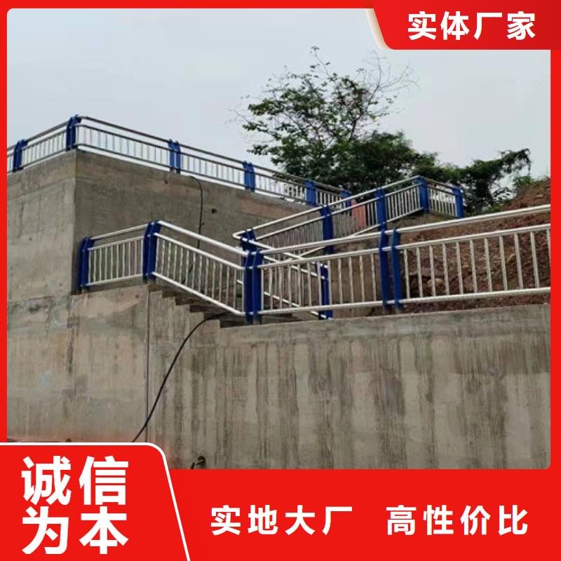 桥梁护栏景观护栏工厂认证