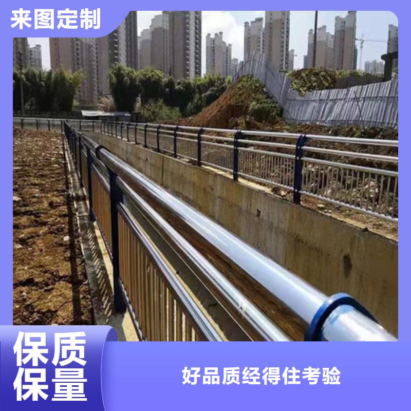 橋梁護欄防護欄源頭工廠量大優(yōu)惠