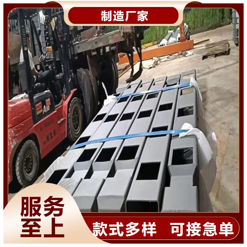 【橋梁護欄】 鐵藝護欄廠家質(zhì)量過硬