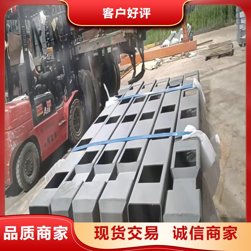 橋梁護(hù)欄【鍍鋅管景觀護(hù)欄】質(zhì)量?jī)?yōu)價(jià)格低