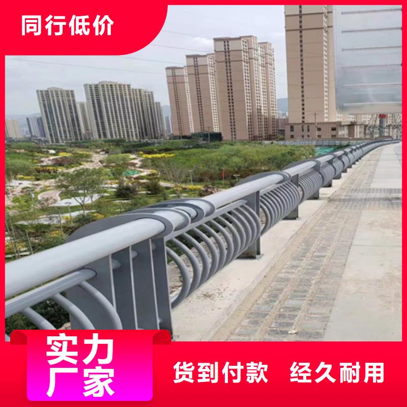 橋梁護欄鋼板立柱工廠采購