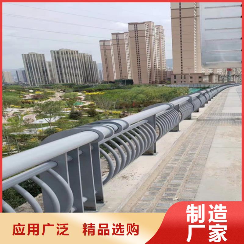 橋梁護欄鍍鋅噴塑防撞欄品質(zhì)商家