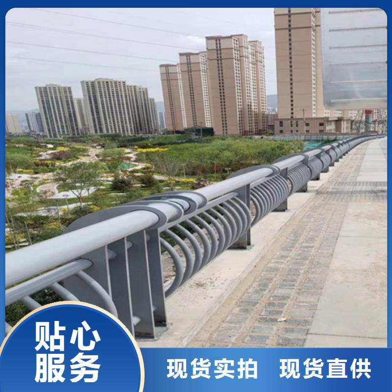 橋梁護(hù)欄,【城市景觀防護(hù)欄】多種場景適用