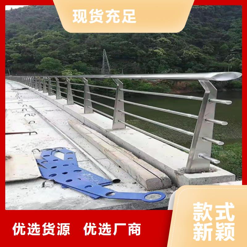 桥梁护栏路桥护栏支持非标定制