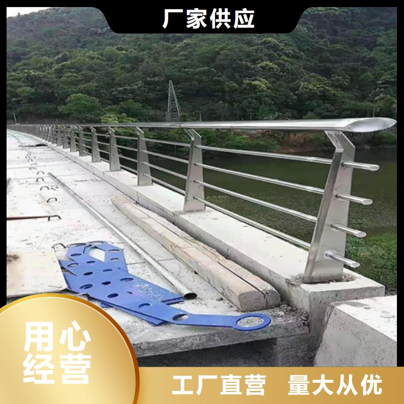 桥梁护栏钢板立柱可定制