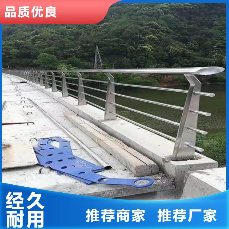 桥梁护栏景观护栏工厂认证