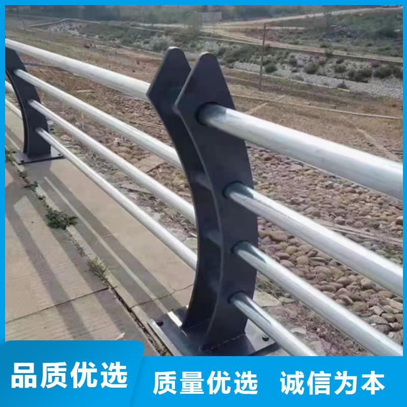 【橋梁護(hù)欄】鋁合金護(hù)欄批發(fā)貨源