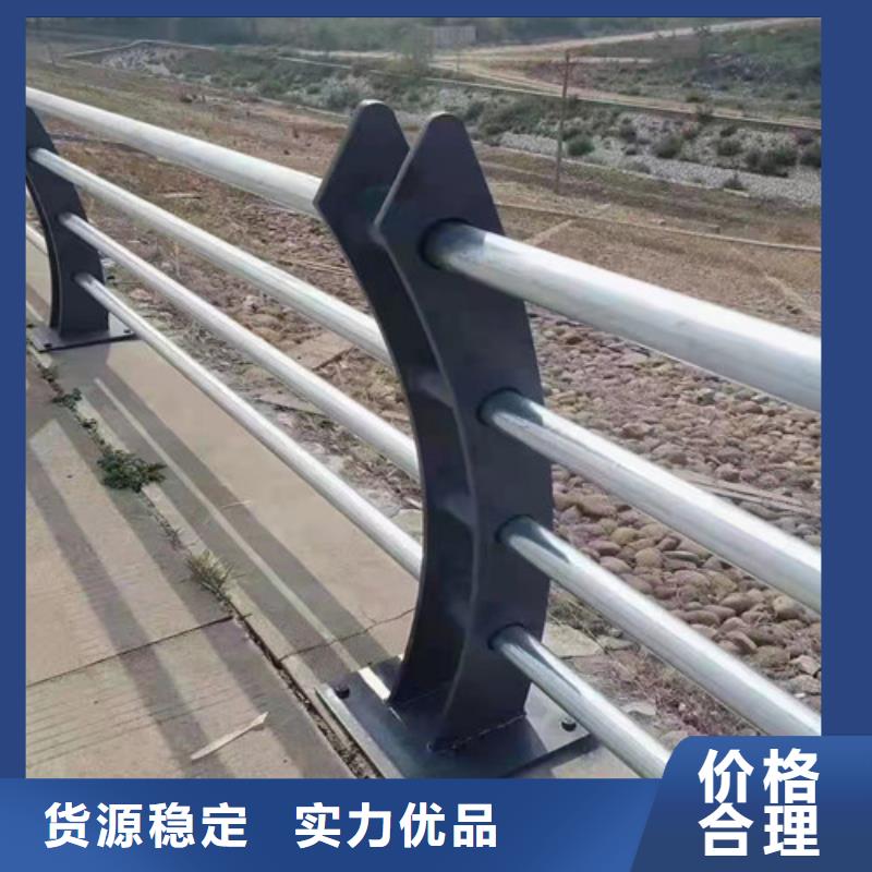 橋梁護欄【防撞橋梁護欄】滿足客戶所需