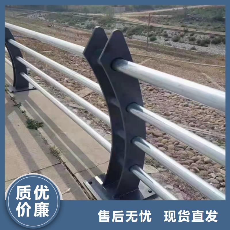 橋梁護(hù)欄防護(hù)欄源頭工廠量大優(yōu)惠