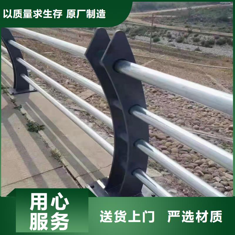 橋梁護(hù)欄,【城市景觀防護(hù)欄】多種場景適用