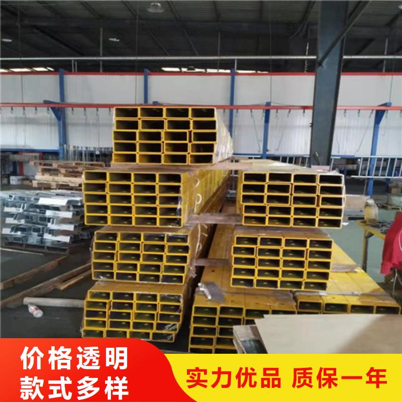 【橋梁護(hù)欄】景觀護(hù)欄出廠價(jià)