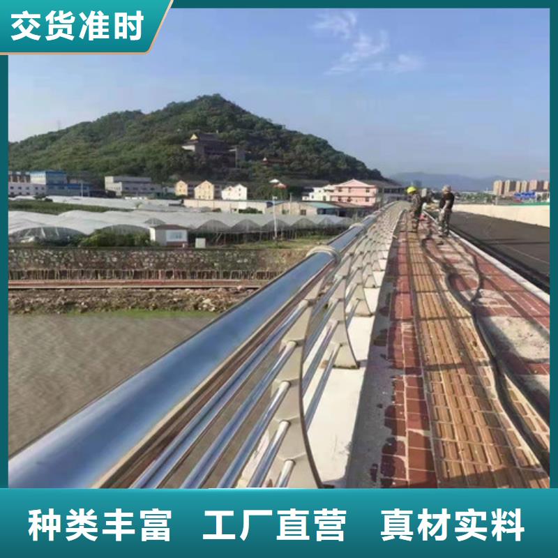 橋梁護(hù)欄_【鍍鋅波形護(hù)欄】好品質(zhì)經(jīng)得住考驗(yàn)