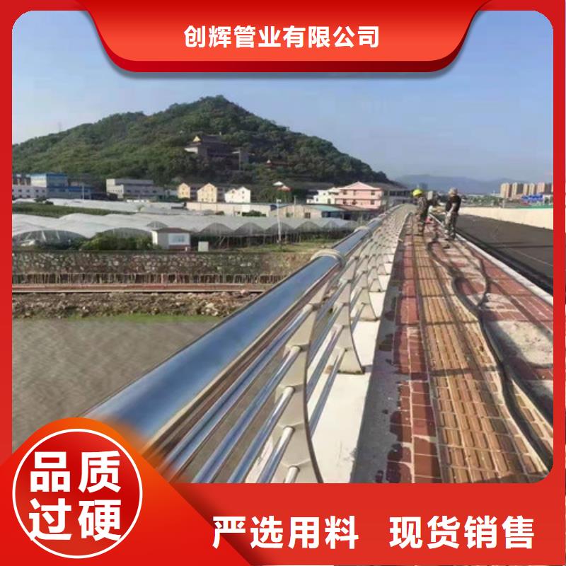 桥梁护栏防撞护栏立柱按需设计