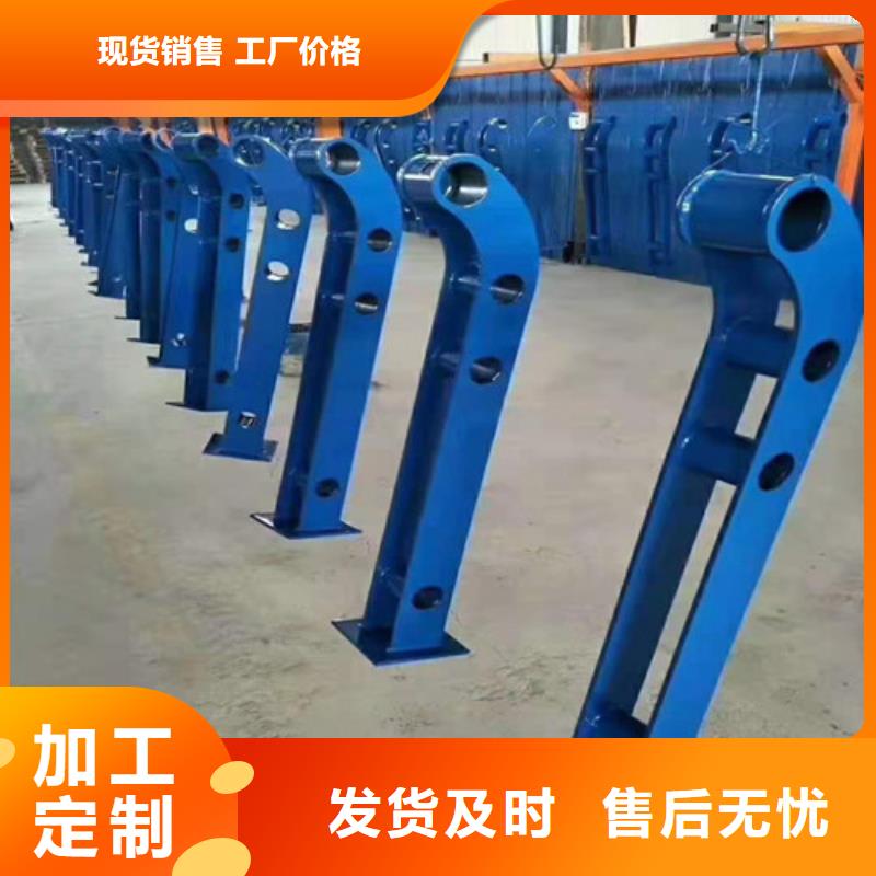 桥梁护栏 河堤防撞护栏实力厂商