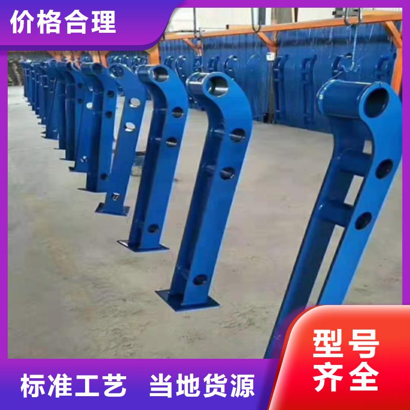桥梁护栏路桥护栏支持定制加工